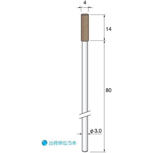 アルゴファイル ロングシャフトゴム砥石#120 Φ