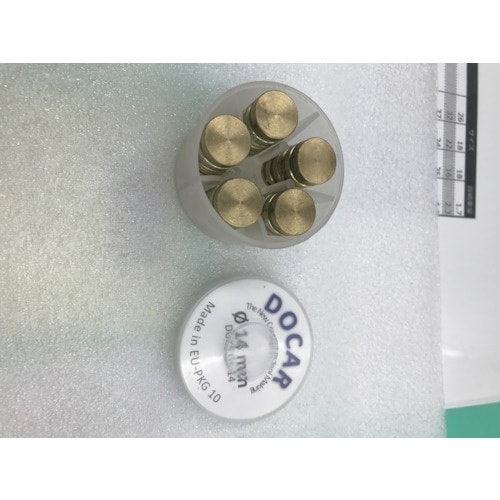 アルゴファイル KN105−14 トメセン (20