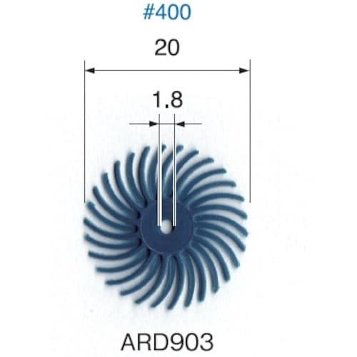 アルゴファイル トルネードポリッシャー Φ20mm