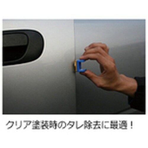 IWATA クリアカッター 小 (1P)