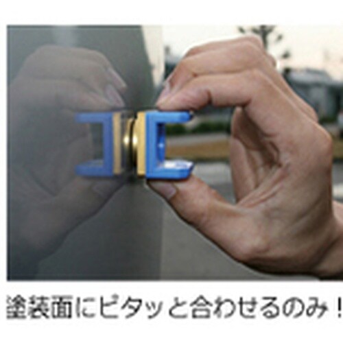 IWATA クリアカッター 小 (1P)