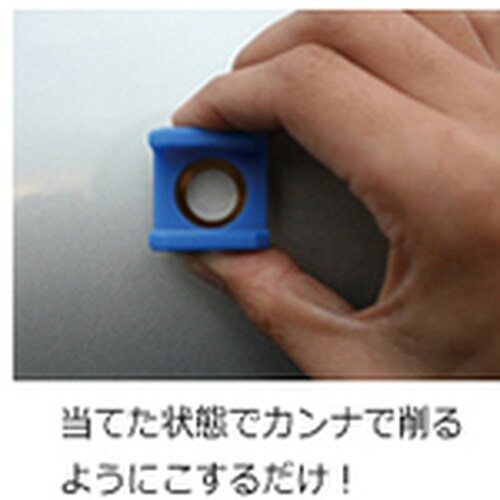 IWATA クリアカッター 小 (1P)