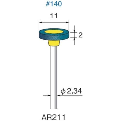 アルゴファイル ダイヤ入ゴム砥石 #140 Φ11