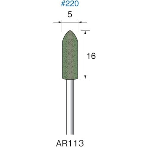 アルゴファイル 軸付ゴム砥石#240 Φ5×16