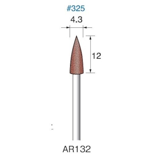 アルゴファイル 軸付ゴム砥石#325 Φ4.5×1