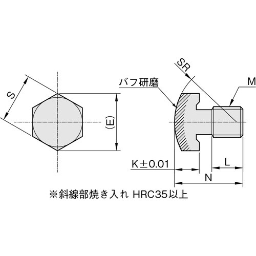 IWATA ストッパーボルト