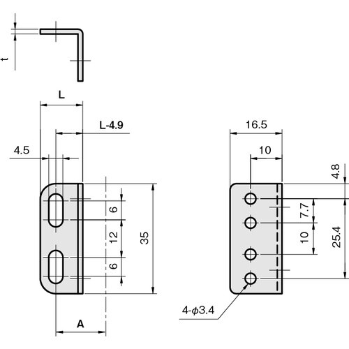 IWATA 反射板用ブラケット