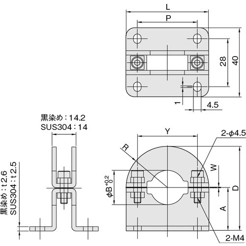 IWATA 丸シャフト用 フランジ付 黒染め