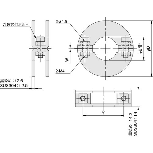 IWATA 丸シャフト用 ノーマル SUS304