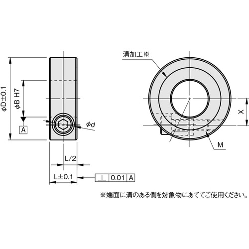 IWATA クサビカラー ノーマル 黒染め