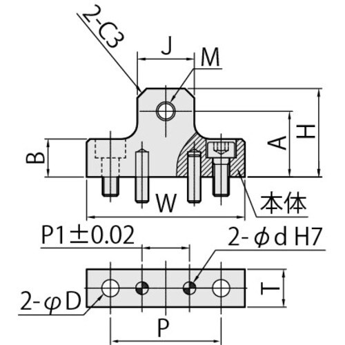 IWATA リニアストッパー位置決め用