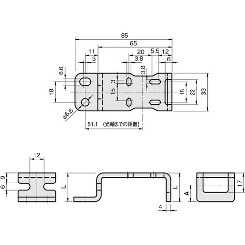 IWATA 光電センサ用ブラケット