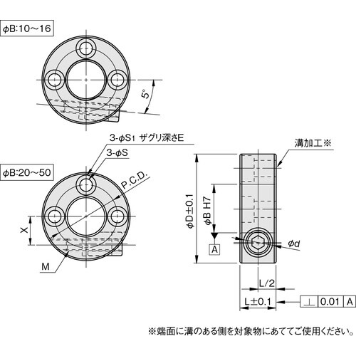 IWATA クサビカラー 3ザグリ 黒染め
