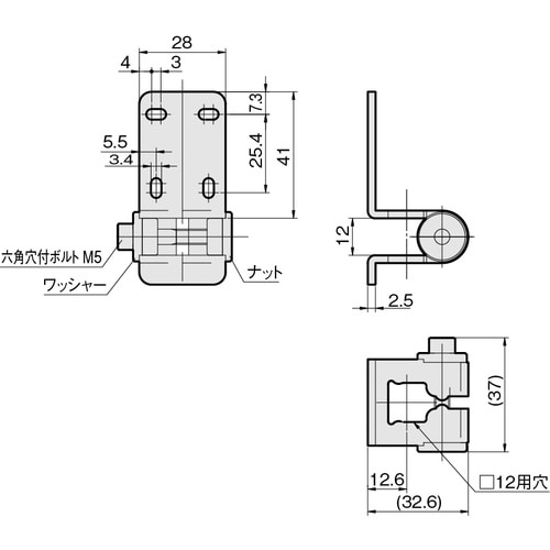 IWATA 光電センサ用 バンブラV