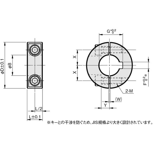 IWATA セパレートカラー キー付 黒染め