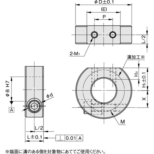 IWATA クサビカラー Dカット 黒染め