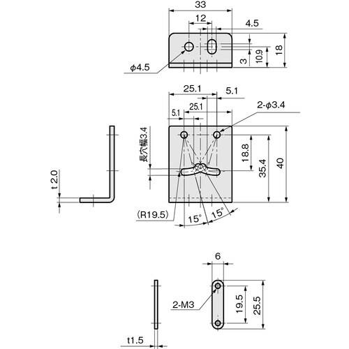 IWATA 光電センサ用ブラケット