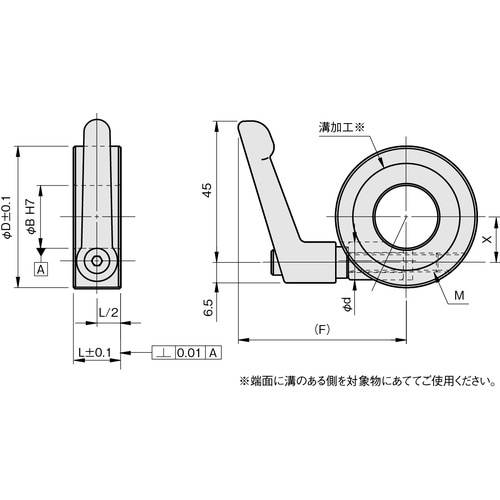 IWATA クサビカラー ノーマル レバー付 黒染