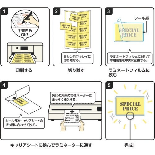 HISAGO CPリーフラミPOP名刺カード