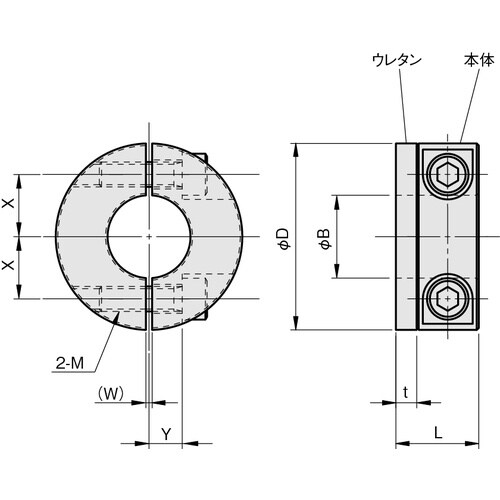 IWATA セパレートカラー ダンパー付 カチオン