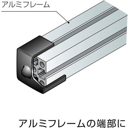 IWATA 保護キャップ 四角 (10個入) 黒