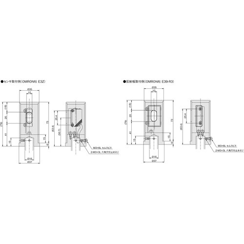 IWATA パイプトップセンサ