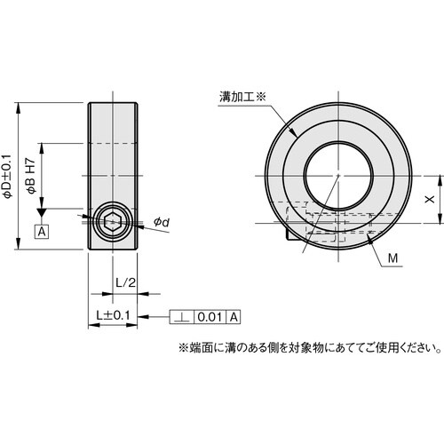 IWATA クサビカラー ノーマル 黒染め