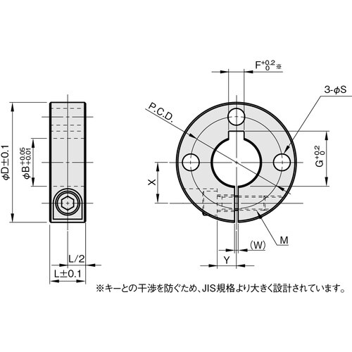 IWATA スリットカラー キー溝付3穴 黒染め
