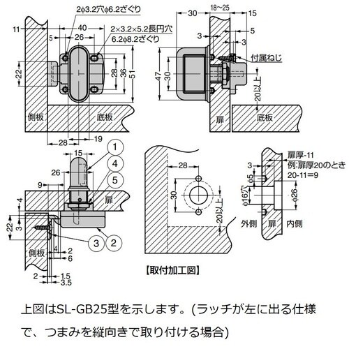 SUGATSUNE (140060030)SL−G