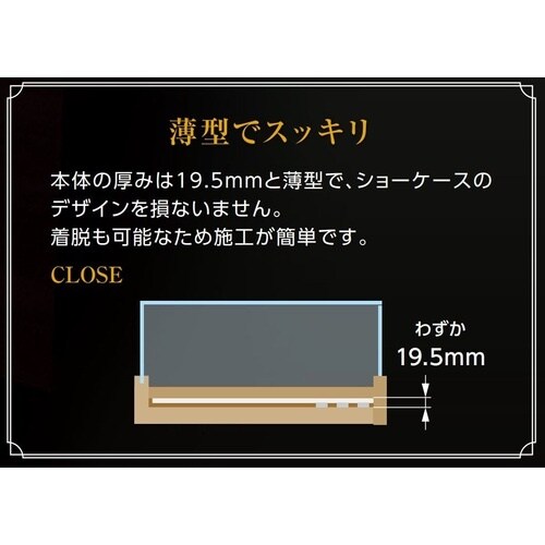 SUGATSUNE (190036250)C203