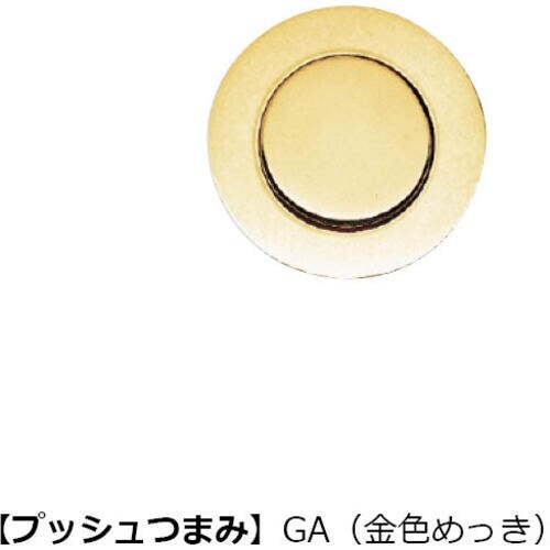 SUGATSUNE (140015030)PKL0