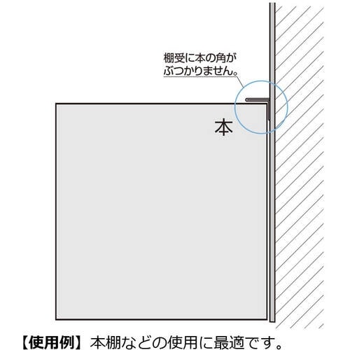 SUGATSUNE (120036305)AP−F