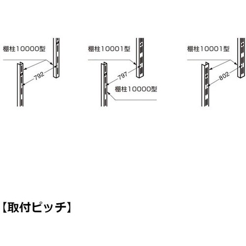 SUGATSUNE (120600707)1070