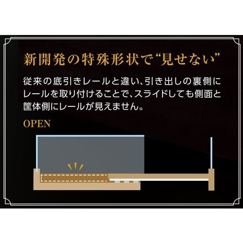 SUGATSUNE (190036257)C203