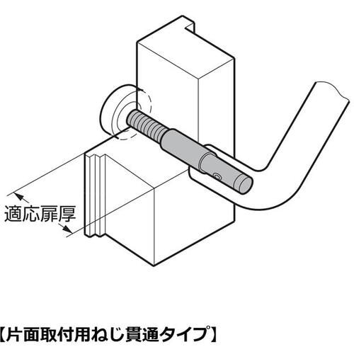 SUGATSUNE (100180444)BA5−