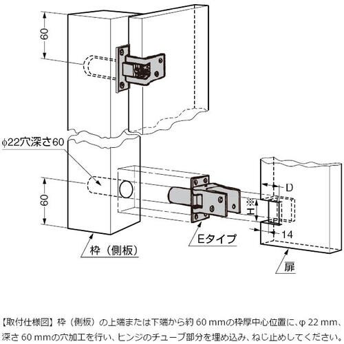 SUGATSUNE (170182600)4000