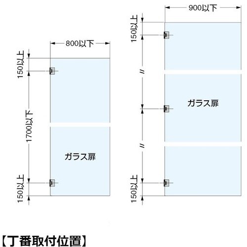 SUGATSUNE (170029406)M850