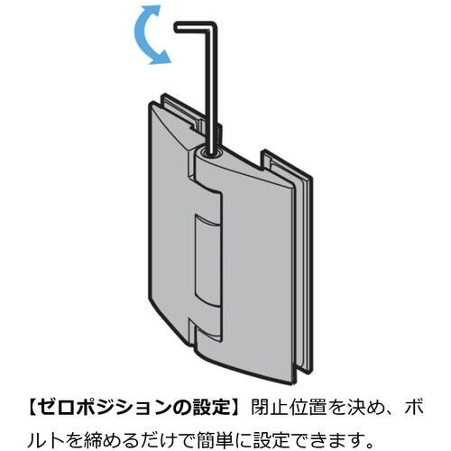 SUGATSUNE (170016664)8483