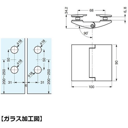 SUGATSUNE (170016664)8483