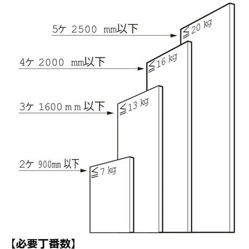 SUGATSUNE (170090504)2320