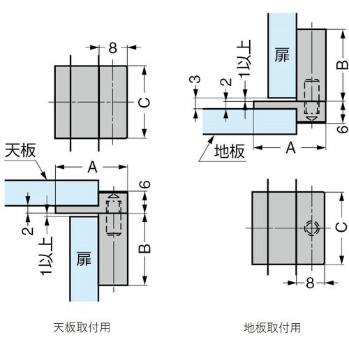 SUGATSUNE (170028490)55−0