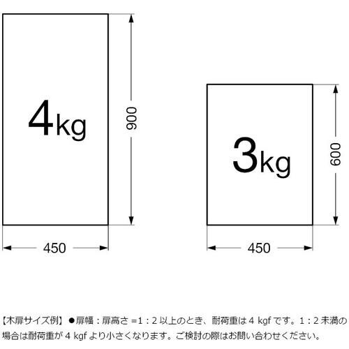 SUGATSUNE (170043893)SCEL
