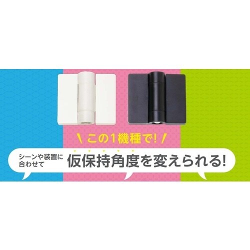 SUGATSUNE (170043660)HG−C