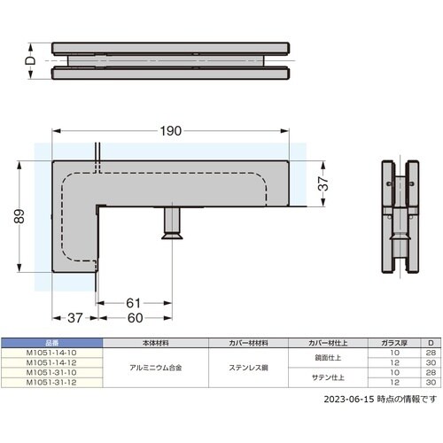 SUGATSUNE (170037406)M105