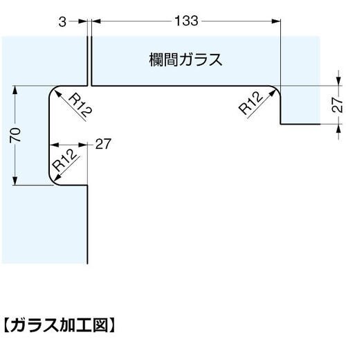 SUGATSUNE (170037406)M105