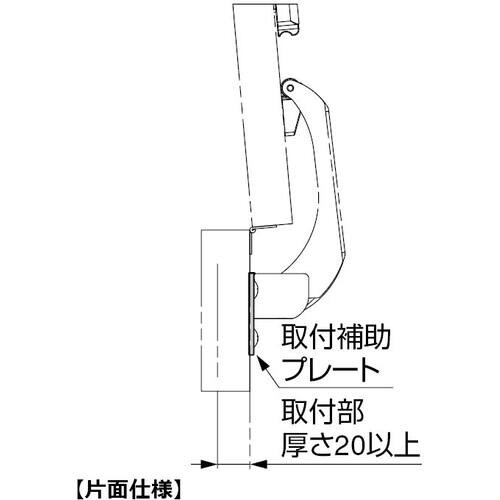SUGATSUNE (170034754)LAD−
