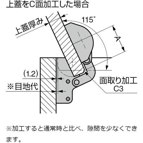 SUGATSUNE (170036839)HG−J