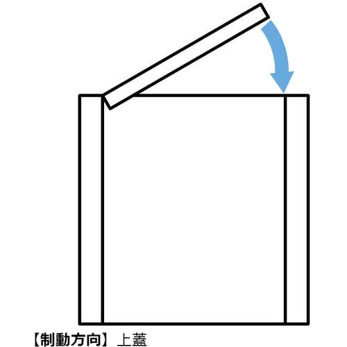 SUGATSUNE (170037327)HG−J