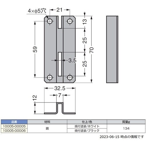 SUGATSUNE (120600031)1000