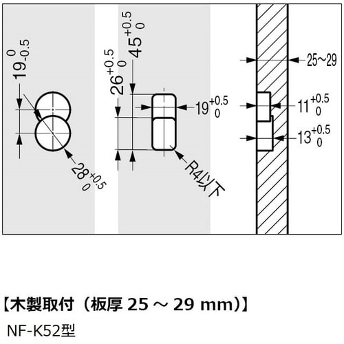 SUGATSUNE (110041185)NF−K